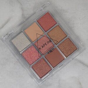 9 Color | Sunset Shimmer | Eyeshadow Palette